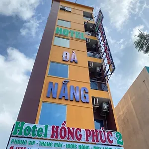 https://hong-phuc-2-hotel.hotelsofhoian.com